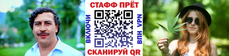 Что такое Бодайбо МЕТАДОН Псилоцибиновые грибы Бошки Шишки Мефедрон КОКАИН