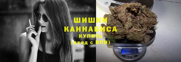 a pvp Баксан
