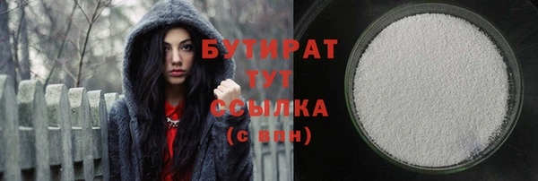a pvp Баксан