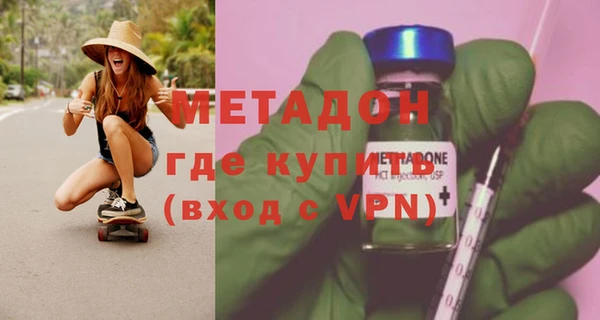 дживик Балабаново