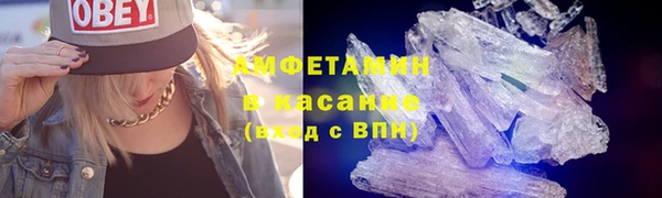 a pvp Баксан