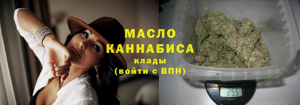 кокаин перу Балахна
