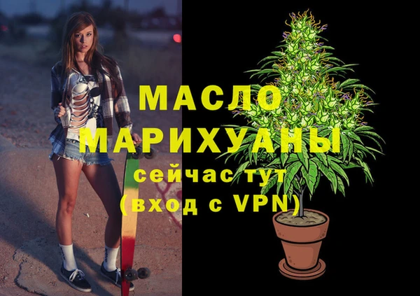 a pvp Аркадак