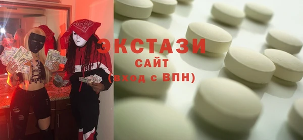 a pvp Аркадак