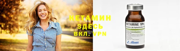 a pvp Аркадак