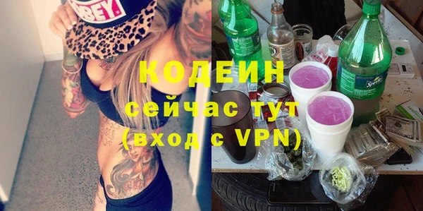 a pvp Баксан