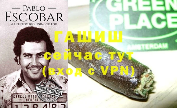 a pvp Баксан