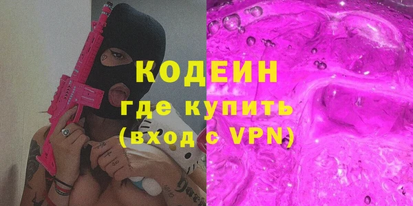 дживик Балабаново