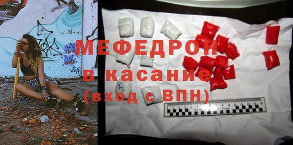 дживик Балабаново