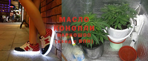 a pvp Баксан