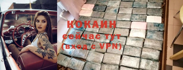 a pvp Баксан