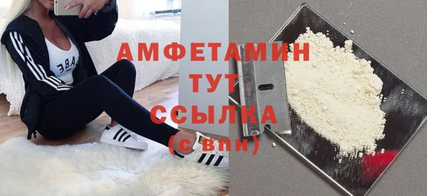 гашишное масло Арсеньев