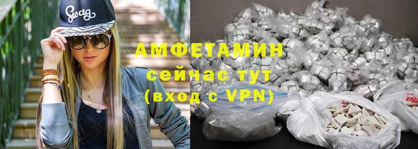 дживик Балабаново