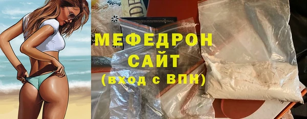 a pvp Аркадак