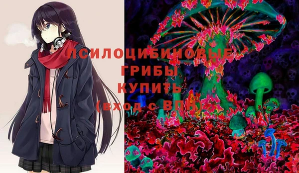 кокаин перу Балахна