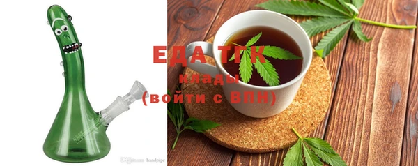 a pvp Аркадак